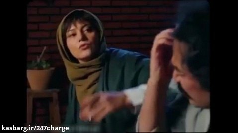 تریلر فیلم خداحافظ دختر شیرازی