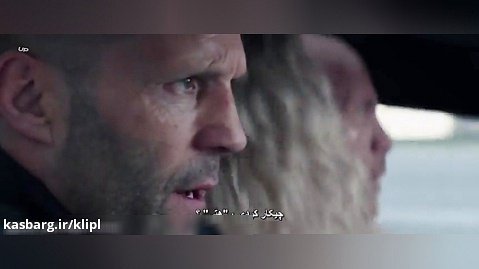 فیلم اکشن سریع و خشن 9 Fast and Furious 9 2019 زیرنویس فارسی | کانال گاد