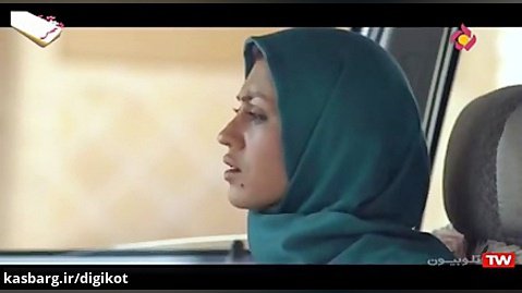 فیلم سینمایی ایرانی - خواب های خط خطی