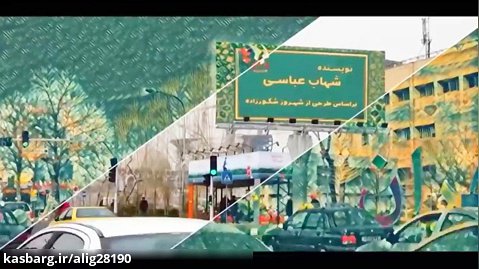 سریال کمدی و طنز کامیون قسمت 4 - Kamyon Comedy Iranian Series E 4
