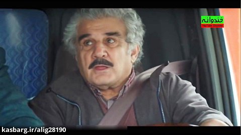 سریال کمدی و طنز کامیون قسمت 9 - Kamyon Comedy Iranian Series E 9