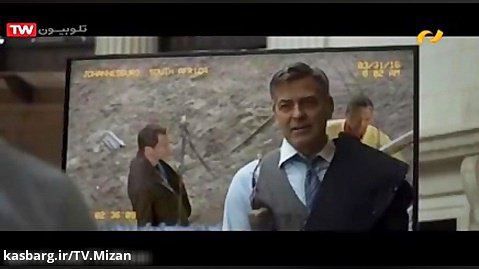 فیلم « غول پول » دوبله فارسی