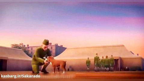 انیمیشن  گروهبان استابی دوبله فارسی