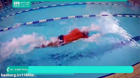 آموزش شنا | شنا حرفه ای ( نحوه افزایش سرعت در شنای آزاد ) 28423118-021
