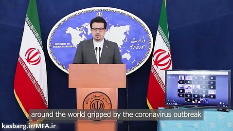 Iran sympathizes with all governments and nations