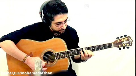 زمونه هایده سولوی گیتار محمد افشانی