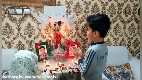 مجموعه مدارس جوانه های مشهد چالش دعای فرج متین رحیمی