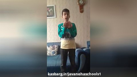 مجموعه مدارس جوانه های مشهد چالش دعای فرج احسان رامش خوار