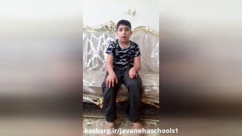 مجموعه مدارس جوانه های مشهد چالش دعای فرج اشکان با شعور