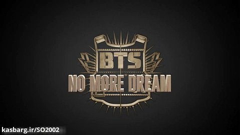 BTS 방탄소년단 No More Dream Official MV