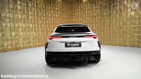 لامبورگینی با تیونینگ منصوری 2020 Lamborghini Urus Mansory