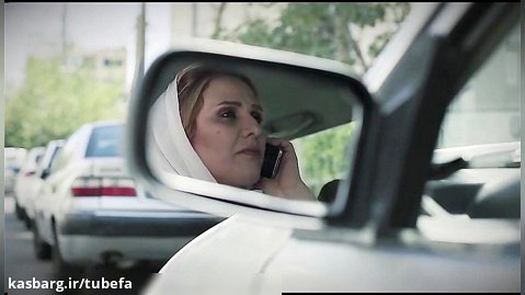 فیلم کوتاه ایرانی 
