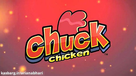 کارتون Chuck Chicken قسمت 116