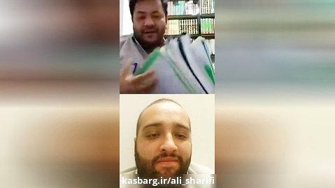 لایو استاد شریفی  تماس با برنامه ی زنده ی عقیل هاشمی - بخش دوم
