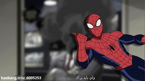 انیمیشن مرد عنکبوتی نهایی : فصل 1 - قسمت 16 :: زیرنویس فارسی