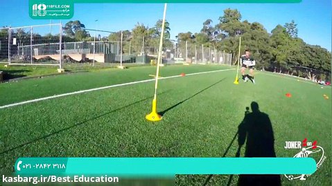 آموزش فوتبال کودکان و نوجوانان | تمرینات آمادگی جسمانی 02128423118