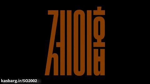 BTS (방탄소년단) MAP OF THE SOUL  7 'Outro  Ego' Comeback Trailer