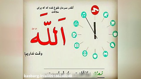 --- فرق اسلام و کفر ؟؟؟ ---حجت الاسلام رفیعی دانلود بشرط صلوات بر محمد و آل محمد