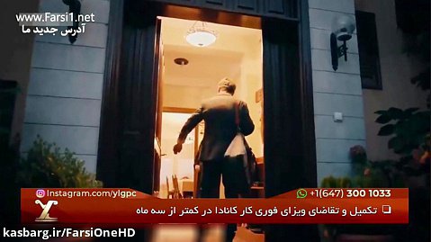 سریال گودال قسمت دوبله فارسی