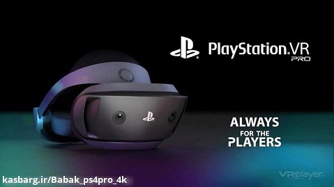 PSVR 2 PlayStation VR 2 Pro - Concept Design Trailer - VR4Player