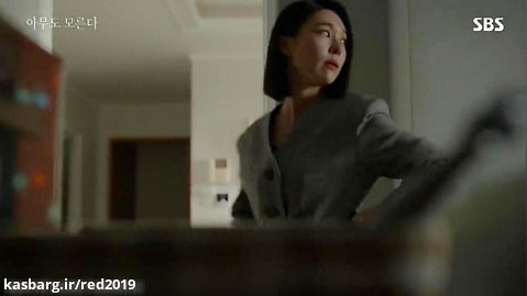 سریال کره ای Nobody Knows 2020 (قسمت10) (هیچکس نمیداند)زیر نویس چسبیده