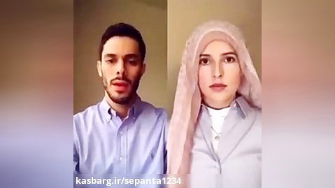 قرآن خواندن پسر ایرانی و دختر محجبه