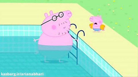 انیمیشن پپا پیگ (peppa pig ) فصل 5 قسمت 22