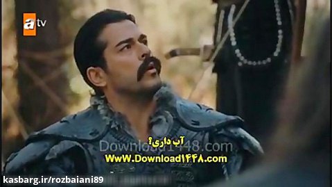 سریال ترکی قیام عثمان قسمت 18 - سریال Kurulus Osman