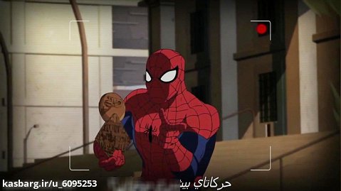 انیمیشن مرد عنکبوتی نهایی : فصل 1 - قسمت 21 :: زیرنویس فارسی