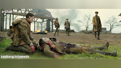 فیلم سینمایی جنگ جهانی