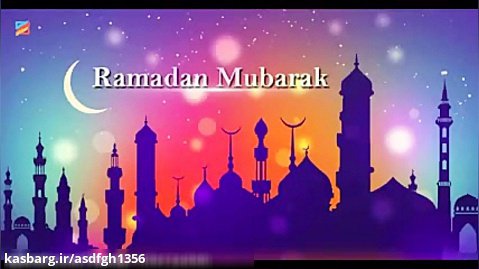 کلیپ ماه مبارک رمضان