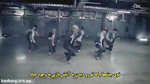 موزیک ویدیو growl از exo با زیرنویس فارسی