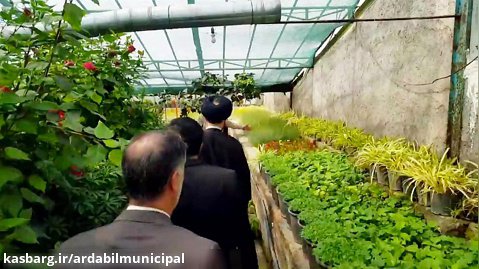 کلیپ بازدید امام جمعه و استاندار اردبیل از مرکز تولید گل و گیاه شهرداری اردبیل