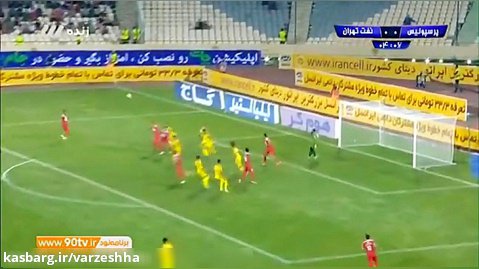 www.varzeshha.com سوپر جام ایران سال 96، پرسپولیس 3-0 نفت تهران