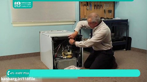 آموزش تعمیر ظرفشویی | تعمیر ماشین ظرفشویی ( تعویض کیت پروانه ای موتور )