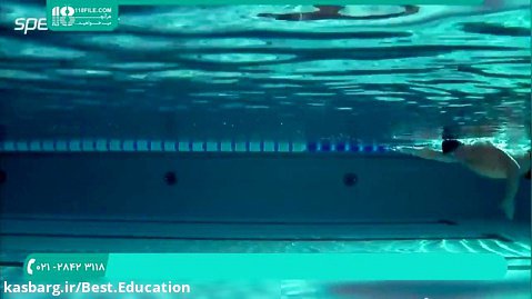 آموزش شنا | تکنیک های شنا در فضای آزاد | کرال سینه 02128423118
