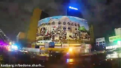 مراحل نصب بزرگترین دیوارنگاره کشور، تهران، میدان ولیعصر «عج»...