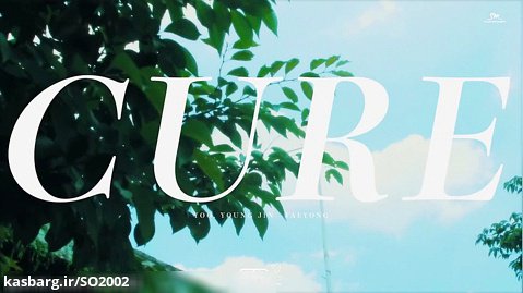 [STATION] 유영진 X 태용 (TAEYONG) '함께 (Cure)' MV