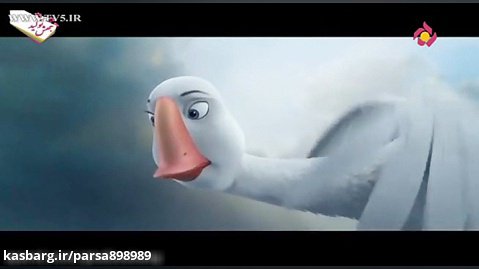انیمیشن اردک اردک غاز | انیمیشن سینمایی | دوبله فارسی