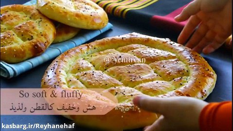 نان شیرمال ترکی با آشپز عرب