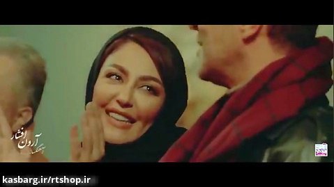موزیک ویدیو جدید شب رویایی  آرون افشار