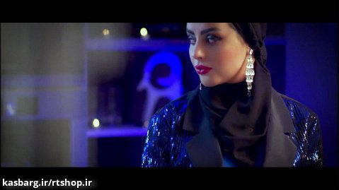 موزیک ویدیو جدید (رضا صادقی - عاشقی یه طرفه )