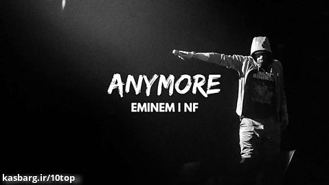Eminem feat. NF - Anymore _ HUD$ON