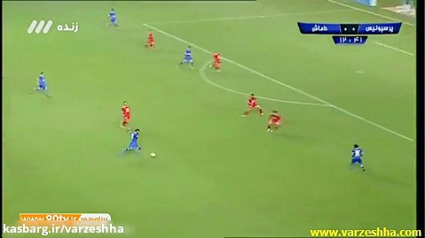 www.varzeshha.com فینال پر حاشیه جام حذفی، پرسپولیس 1-0 داماش گیلان