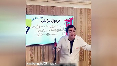 طنز جدید حسن ریوندی فرمول بنزین جامد