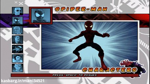لباس Last Stand برای بازی Ultimate Spider-Man