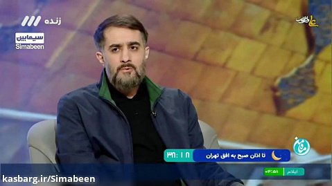 نوای دلنشین محمدحسین پویانفر در برنامه زنده ماه من