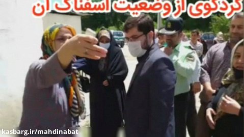 بازدید دادستان جوان و انقلابی از مسکن مهر کردکوی 1