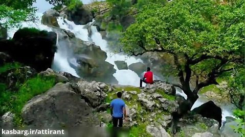 سرزمین هزاران آبشار (ایران)