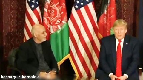 دوبله کمدی افغانی ترامپ